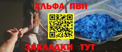 скорость mdpv Пушкино