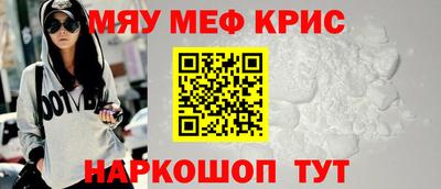 скорость mdpv Пушкино
