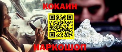скорость mdpv Пушкино