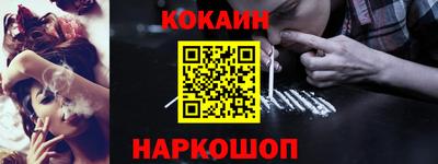 скорость Пугачёв