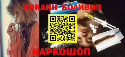 скорость mdpv Пушкино