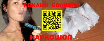 скорость mdpv Пушкино