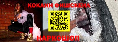 скорость mdpv Пушкино