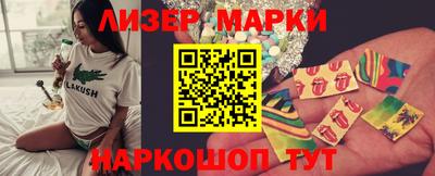 скорость Пугачёв