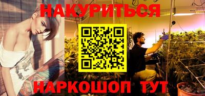 скорость Пугачёв