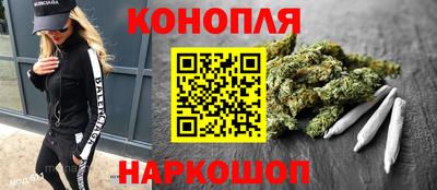 соль курить ск Пенза