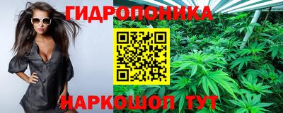 мяу мяу кристалл Пыть-Ях