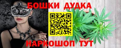 скорость mdpv Пушкино