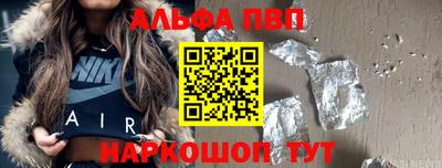 скорость Пугачёв