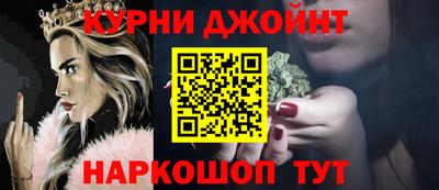 скорость Пугачёв