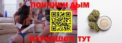 скорость Пугачёв