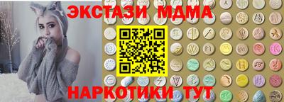 скорость Пугачёв