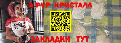 скорость mdpv Пушкино