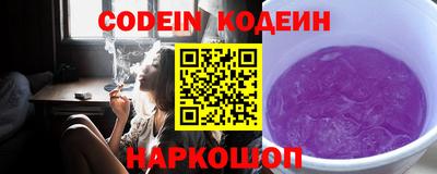 скорость mdpv Пушкино