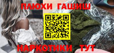 скорость mdpv Пушкино