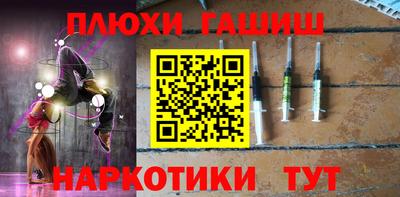 мяу мяу кристалл Пыть-Ях
