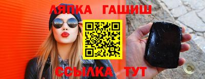 мескалин Первоуральск