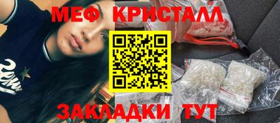 скорость Пугачёв