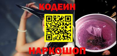 скорость mdpv Пушкино